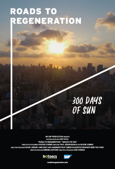 300 Days of Sun